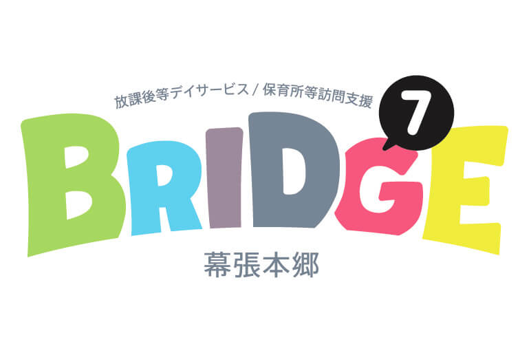 bridge7
